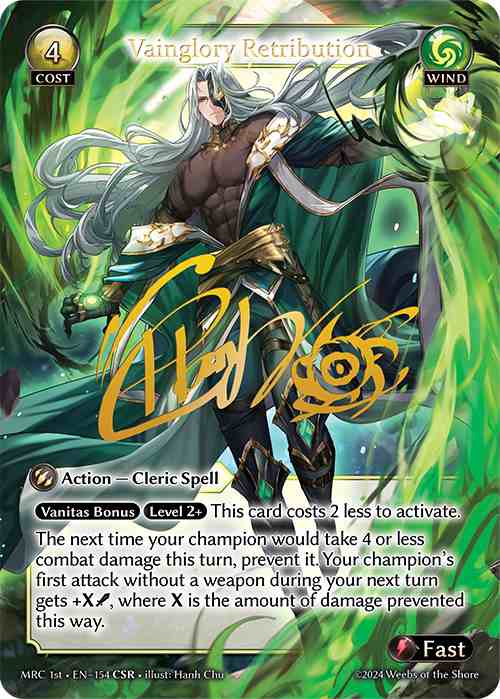 TCG専門店 蓮屋 MtG & FaB & GA / CSR