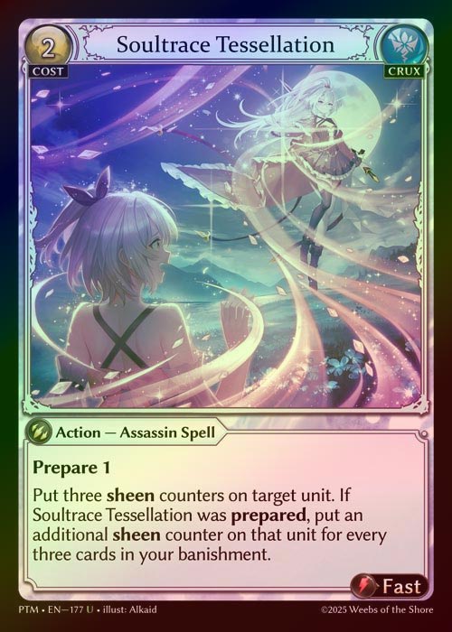 TCG専門店 蓮屋 MtG & FaB & GA / Crux