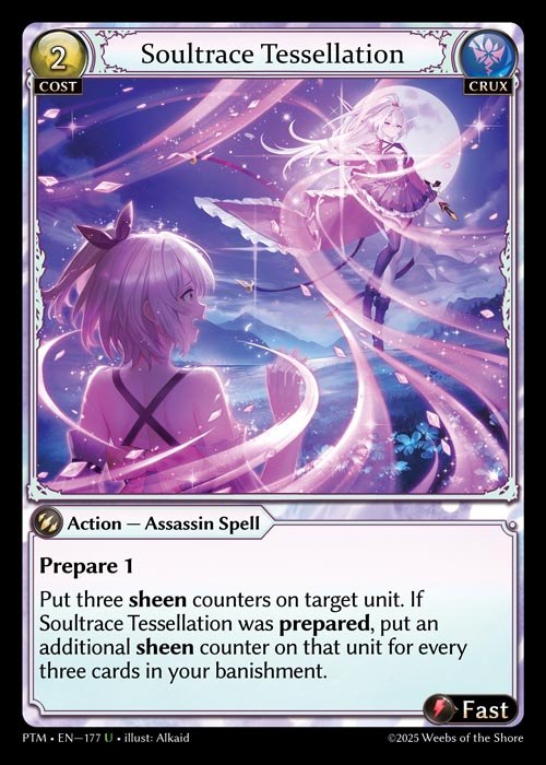 Merlin, Surreal Figment 2枚セット TCG専門店 蓮屋 MtG & FaB & GA / Crux