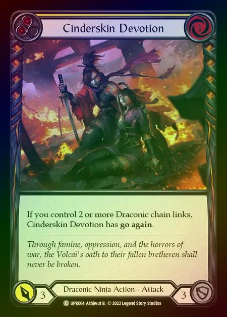 マジック：ザ・ギャザリング Art of War RF B マジック：ザ