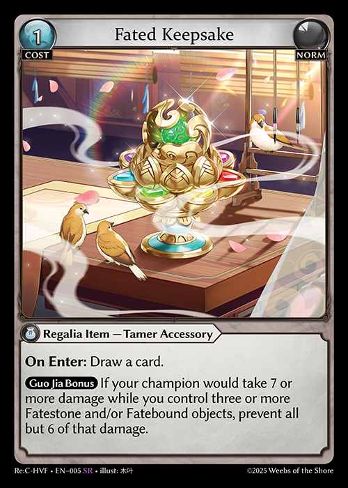 TCG専門店 蓮屋 MtG & FaB & GA / Guo Jia