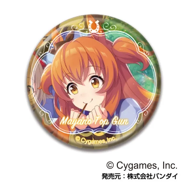 ハセ・プロ｜ウマ娘プリティーダービー CANバッジ vol.2 A BOX