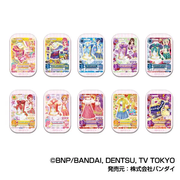 ハセ・プロ｜アイカツ！ アイカツ！スクエアCANバッジ B BOX