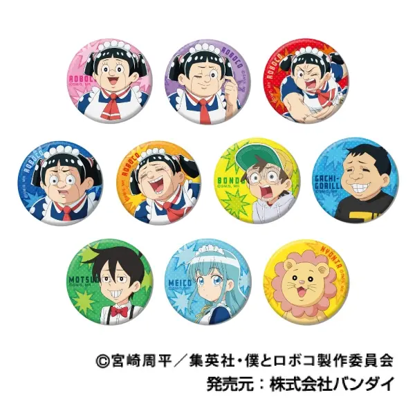 ハセ・プロ｜僕とロボコ CANバッジ