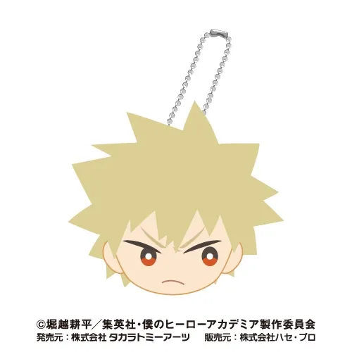 ハセ・プロ｜僕のヒーローアカデミア プチっとキーホルダー