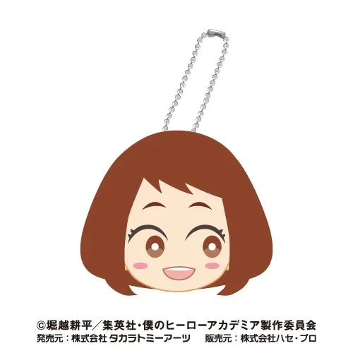 ハセ・プロ｜僕のヒーローアカデミア プチっとキーホルダー