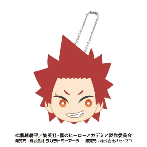 ハセ・プロ｜僕のヒーローアカデミア プチっとキーホルダー