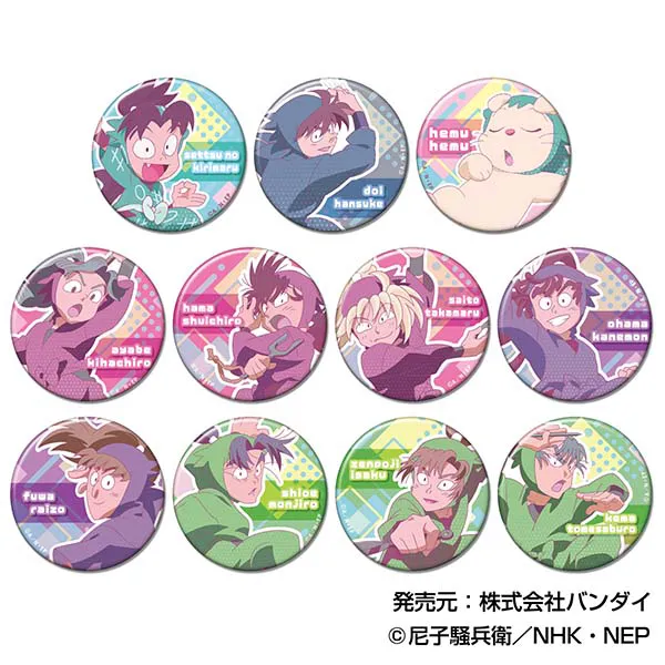 ハセ・プロ｜忍たま乱太郎 アクリルスタンドコレクションLite B BOX