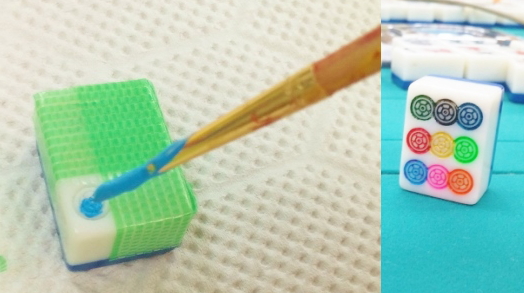 全自動麻雀卓アモスギャバン・モンスター・コングで新品牌を使う方法