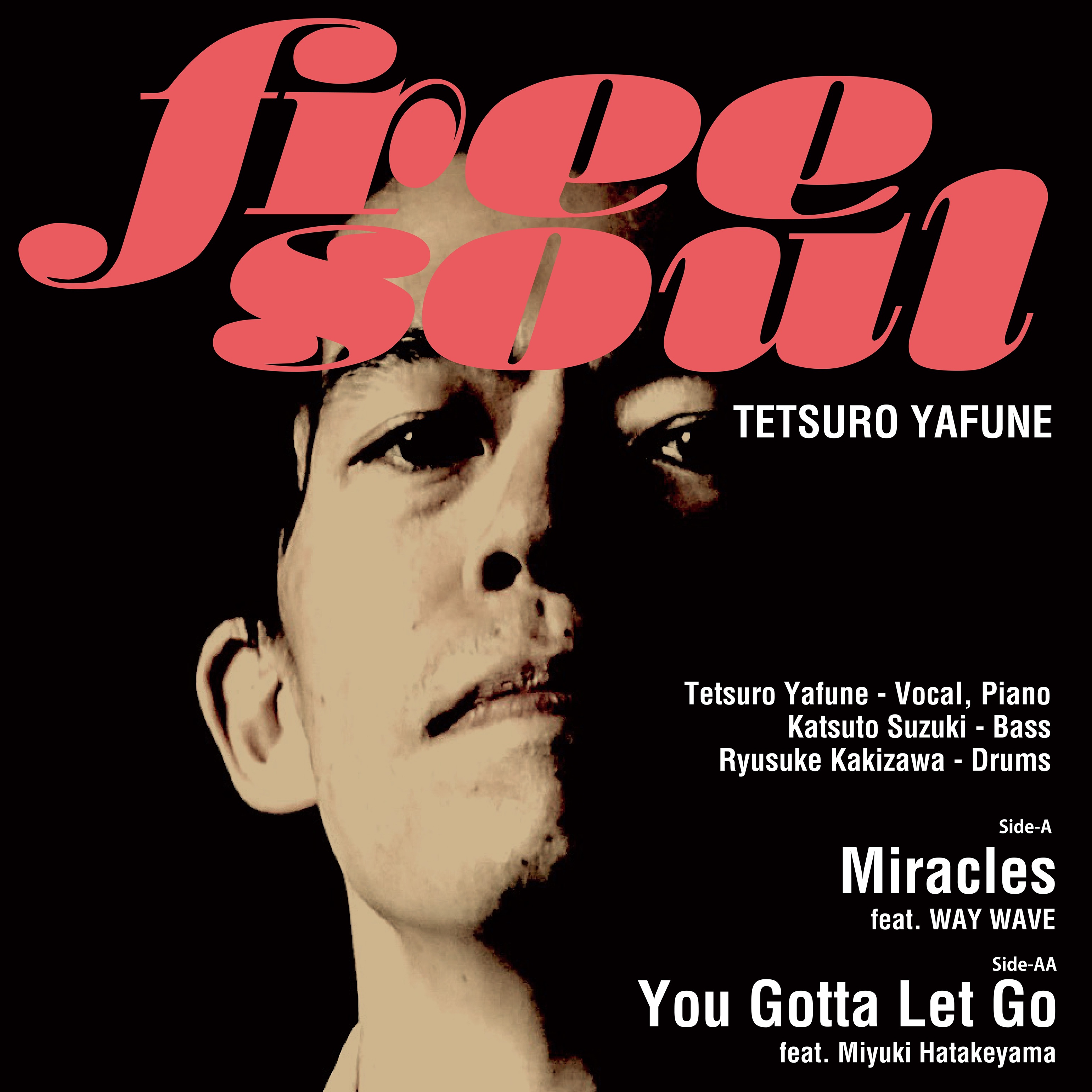 6月11日(水) 橋本徹(SUBURBIA)監修・選曲 矢舟テツロー 氏「Free Soul