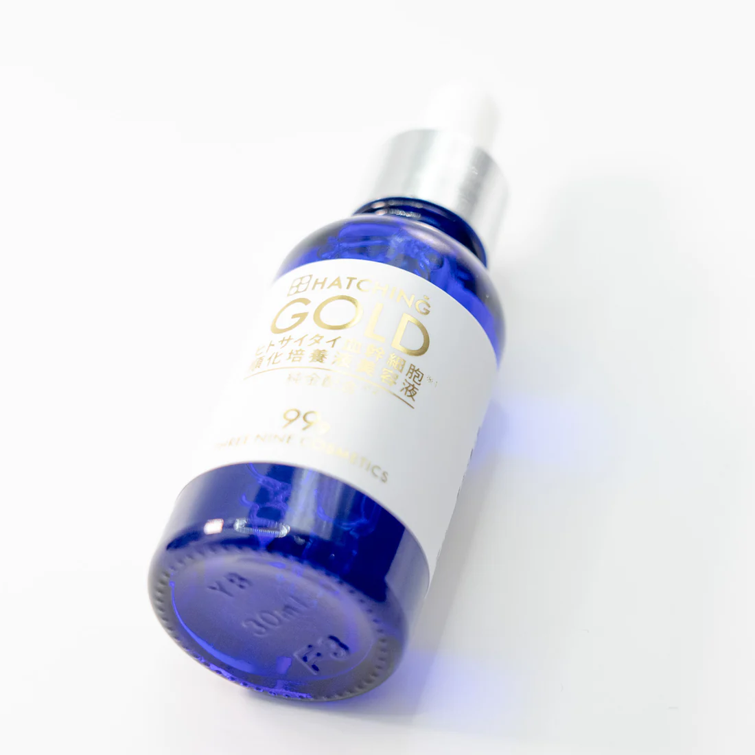 ハッチィングゴールド 30ml - 99.9%美容成分のHB999シリーズ発売中
