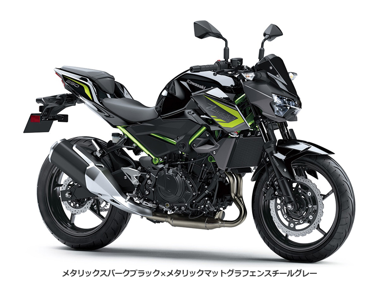 新車 22 KAWASAKI Z250はとや(HATOYA)-スペック詳細