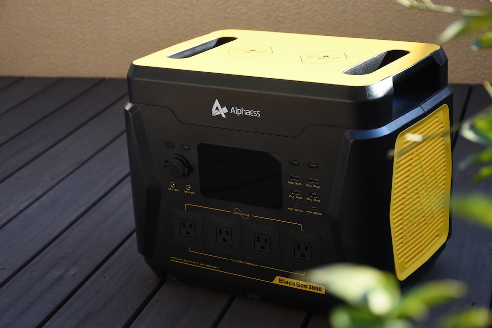 超大容量ポータブルAlphaESSの「Blackbee2000」を暮らしの相棒に