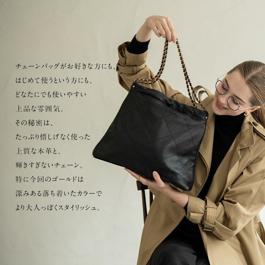 Barmed バルメド | HAYNI ( ヘイニ )《公式通販》