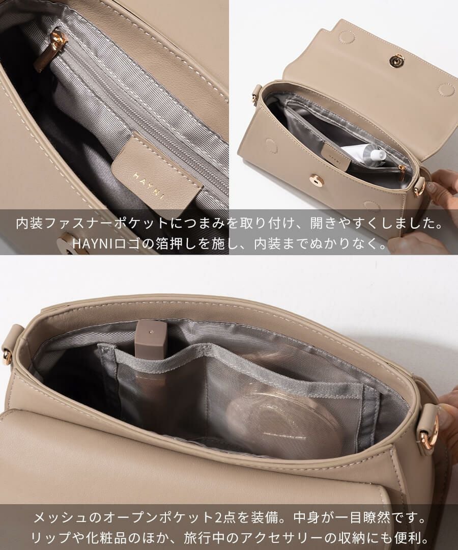 michanさん×HAYNIコラボ Linzy リンジー | HAYNI ( ヘイニ )《公式通販》