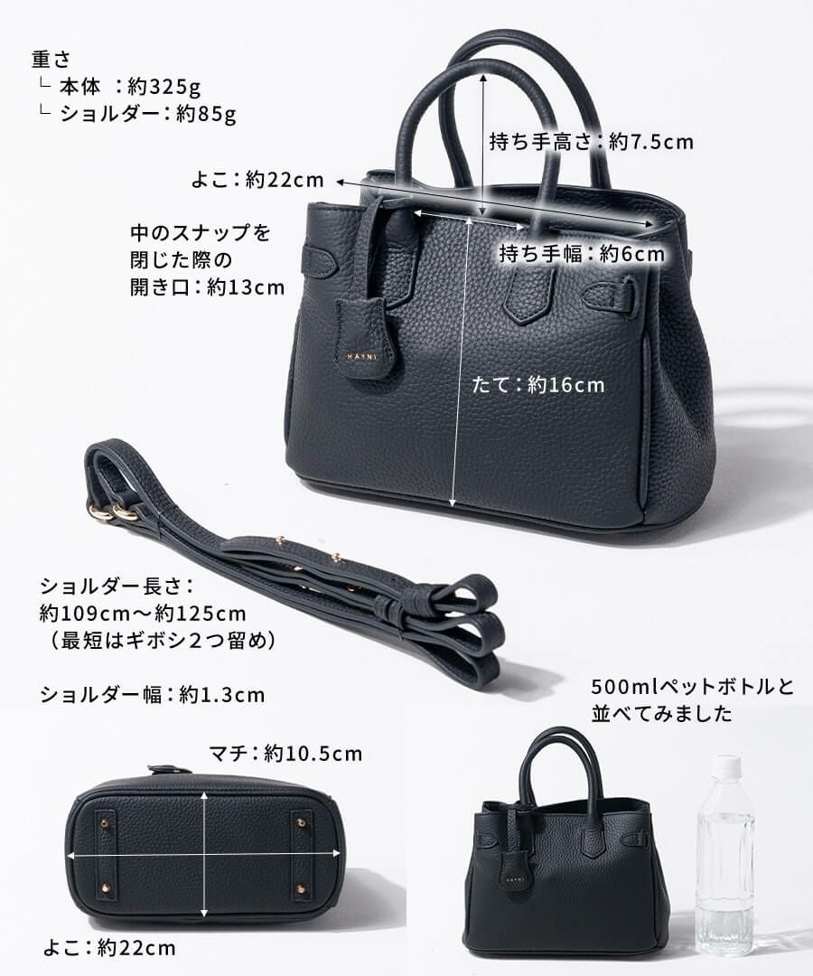 Baby Lenne ベイビーレネ | HAYNI ( ヘイニ )《公式通販》