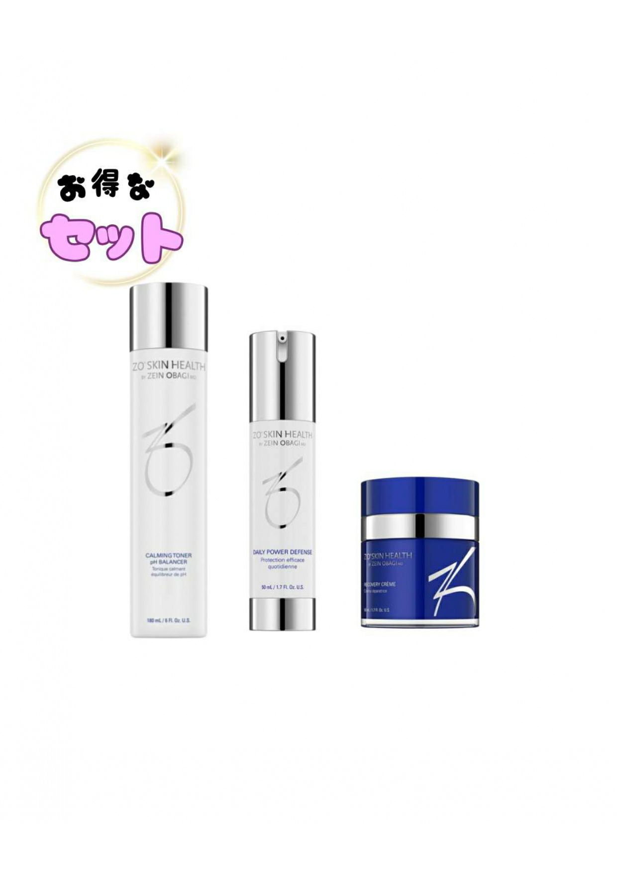 ZO SKIN HEALTH | ヒロミビューティーオンラインショップ