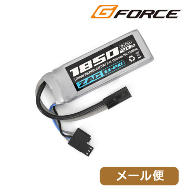 G－FORCE ZAC リポバッテリー 7.4V 1850mAh ミニS互換サイズ メール便