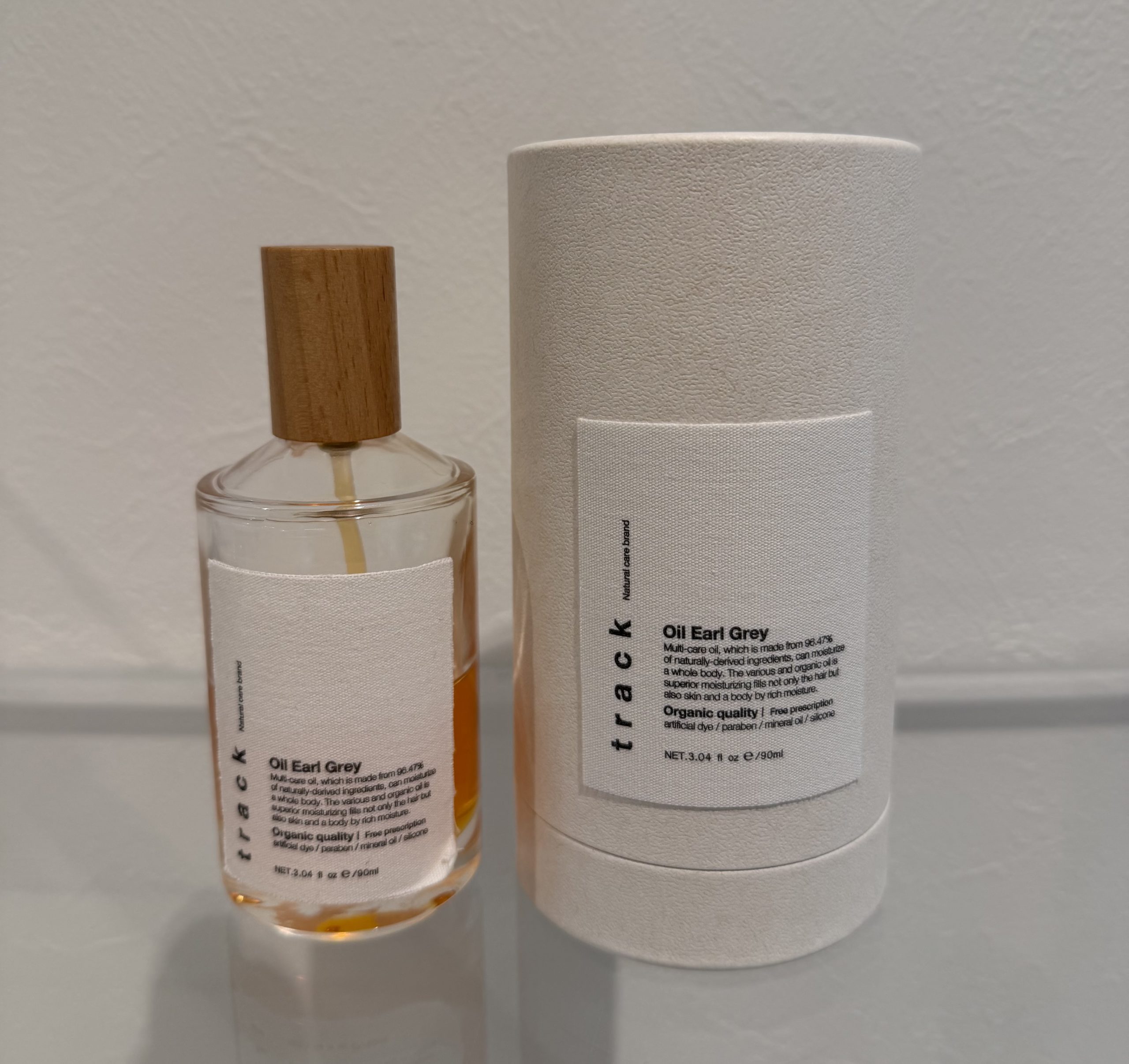 トラックオイル アールグレイなど3個セット トラックオイル 【アール