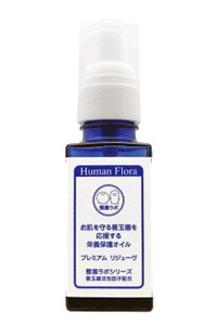 頭皮・毛髪に関する商品｜皮膚常在菌(善玉菌)を育てる整菌スキンケア