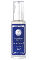 皮膚常在菌(善玉菌)を育てる整菌スキンケア。ヒューマンフローラ