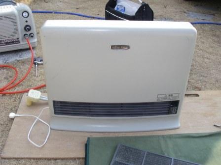 富士通ホットマン修理 - 株式会社 ヒーティングサービス