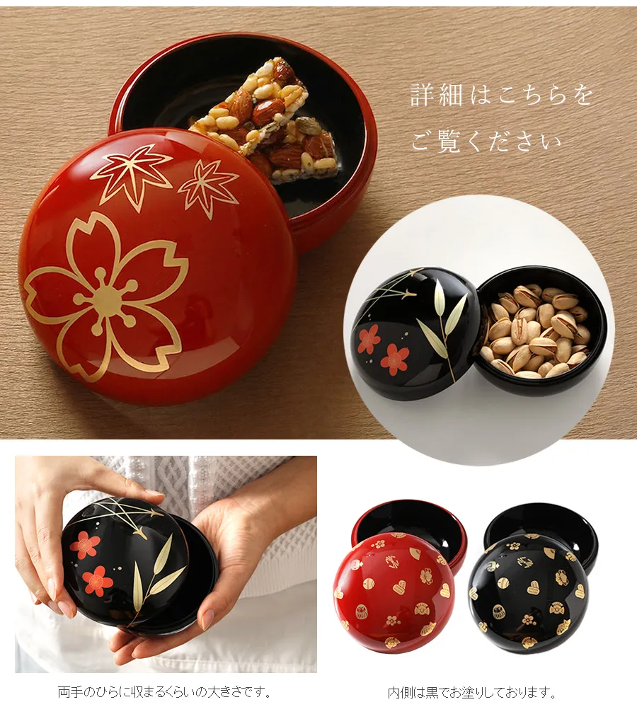 結婚や出産のお祝いに、皇室の引き出物「ボンボニエール（幸せの器