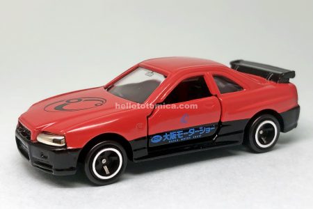 第2回大阪モーターショー開催記念トミカ | はるてんのトミカ