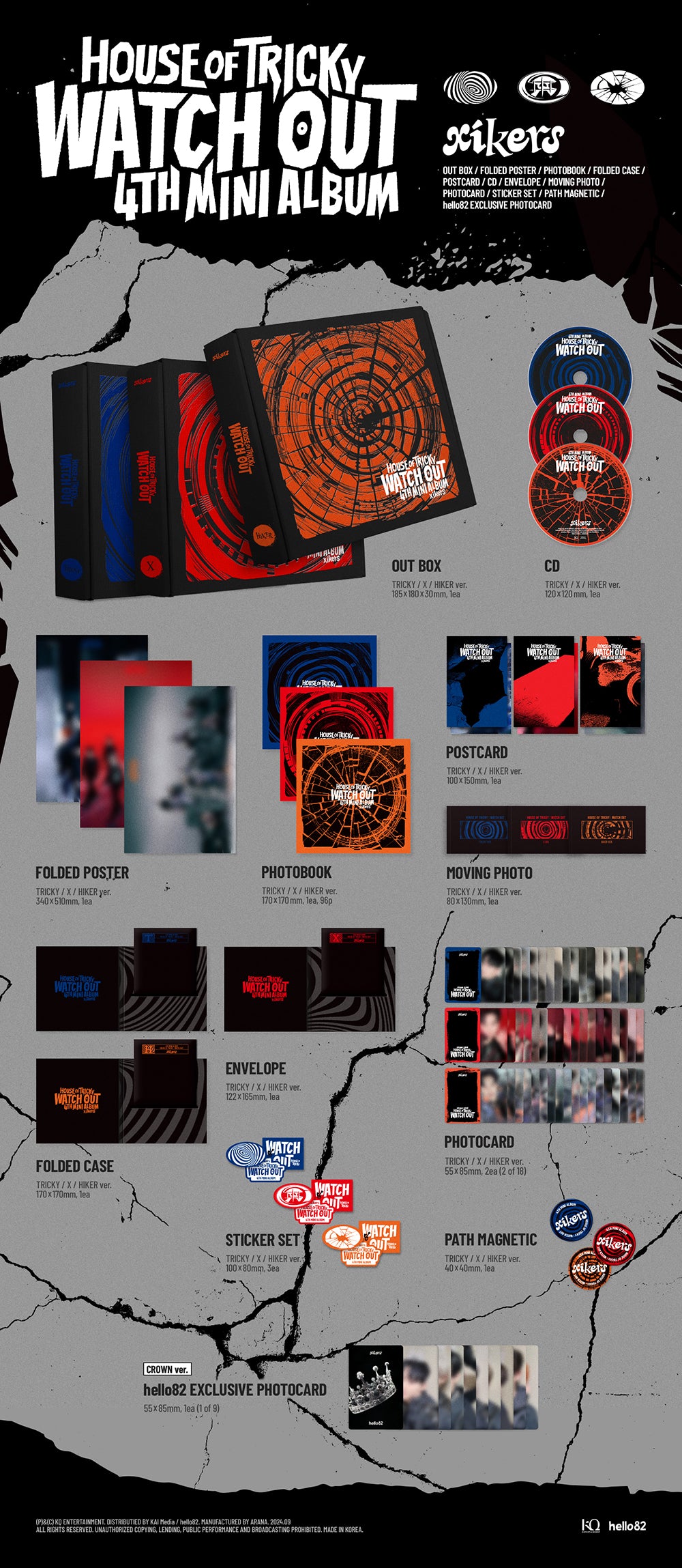 Signed] xikers - HOUSE OF TRICKY : WATCH OUT - hello82 Exclusive