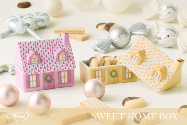 ヘレンド商品 干支