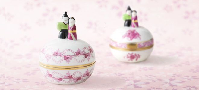 アポニー・ベビーピンク] ひな小筺