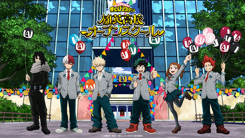 NEWS｜アニメ『僕のヒーローアカデミア』