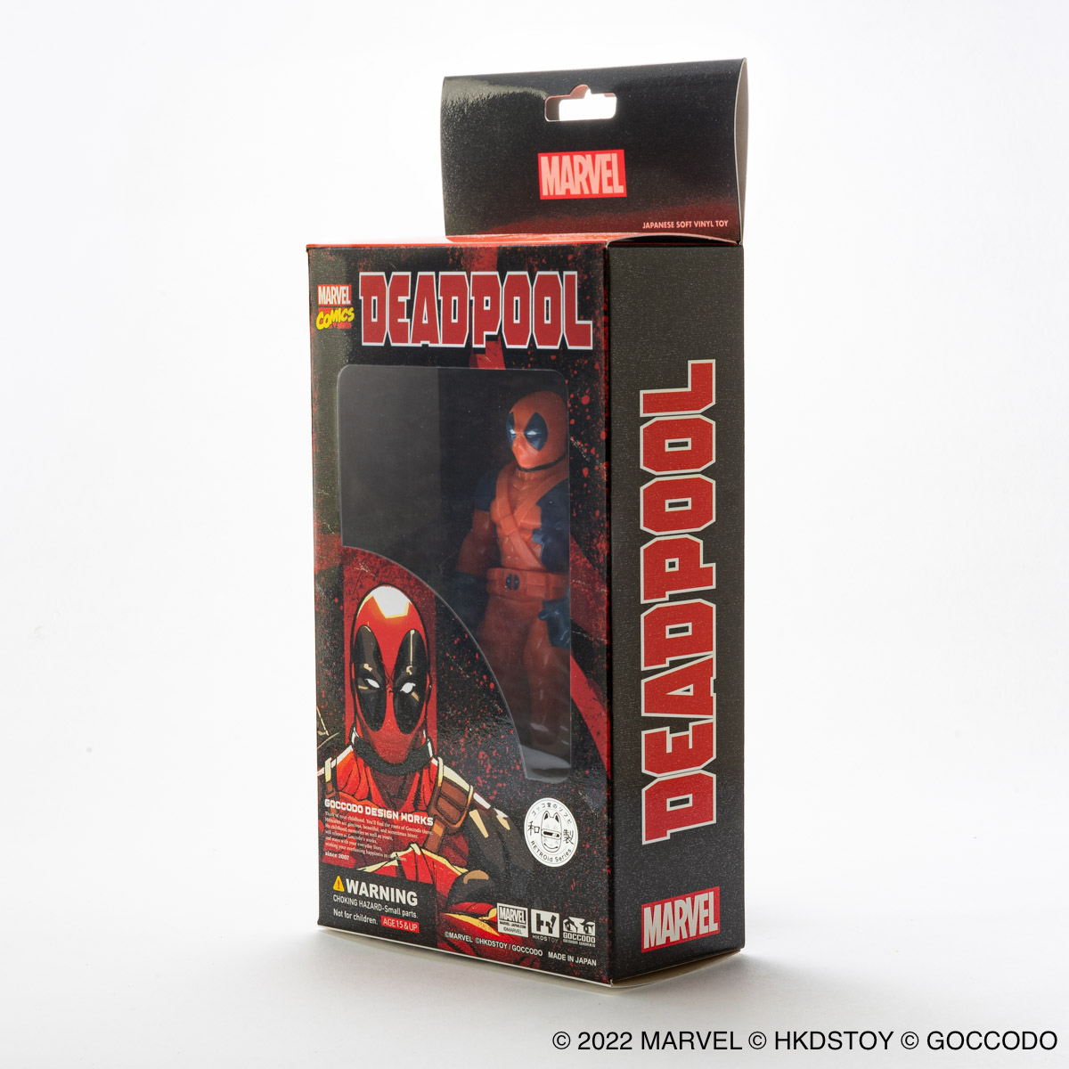 ヒキダシトイ×ゴッコ堂 MARVEL [デッドプール] オレンジレッド