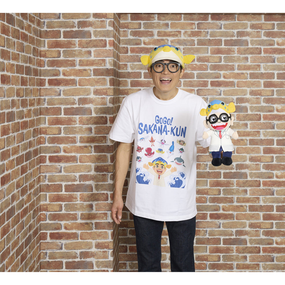 おさかなぬいぐるみ レッドテールキャット – Hi, mu-mo