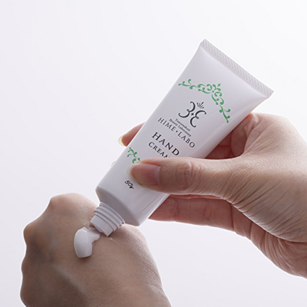 姫ラボハンドクリーム（50g） | 玉造温泉美肌研究所 姫ラボ