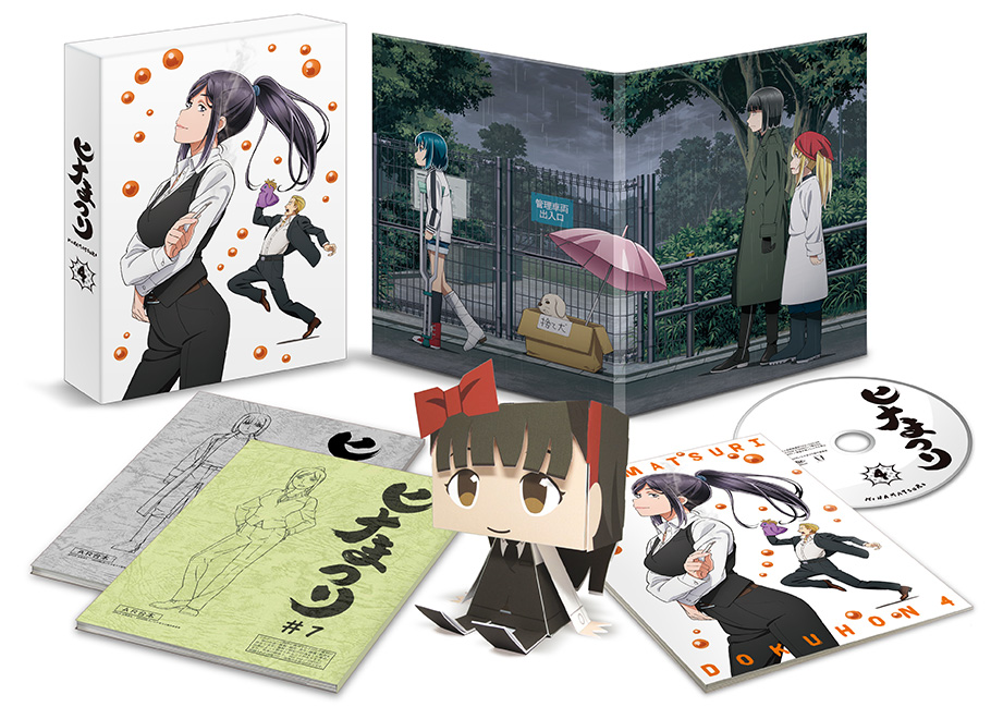 BD&DVD｜TVアニメ『ヒナまつり』公式サイト