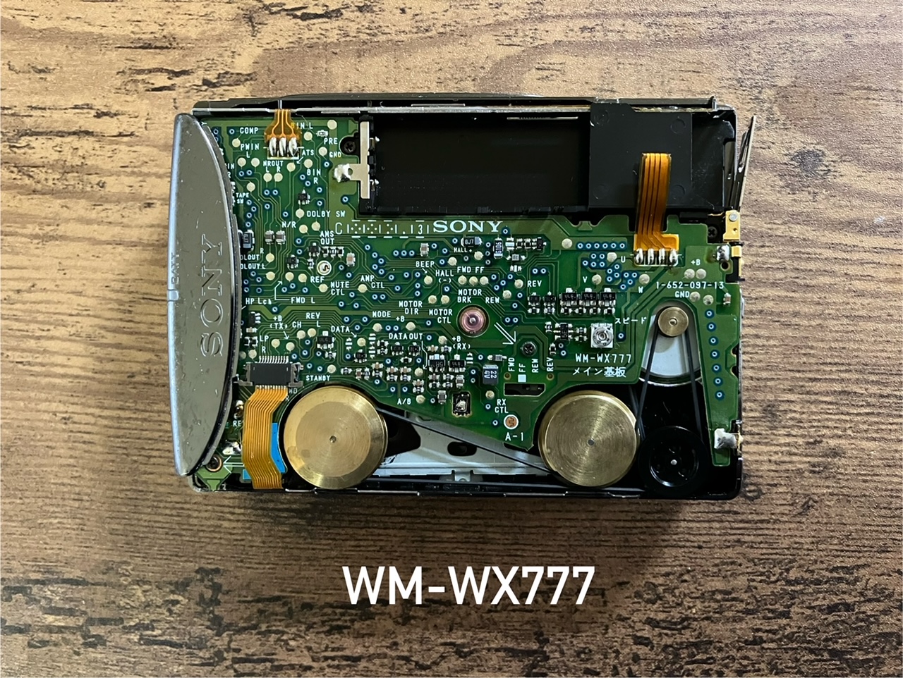 SONY：WALKMAN】ウォークマン交換用ベルトの正解！安価で買える高精度