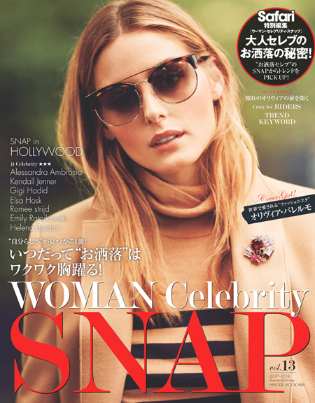 WOMAN Celebrity SNAP vol.13 | 日之出出版
