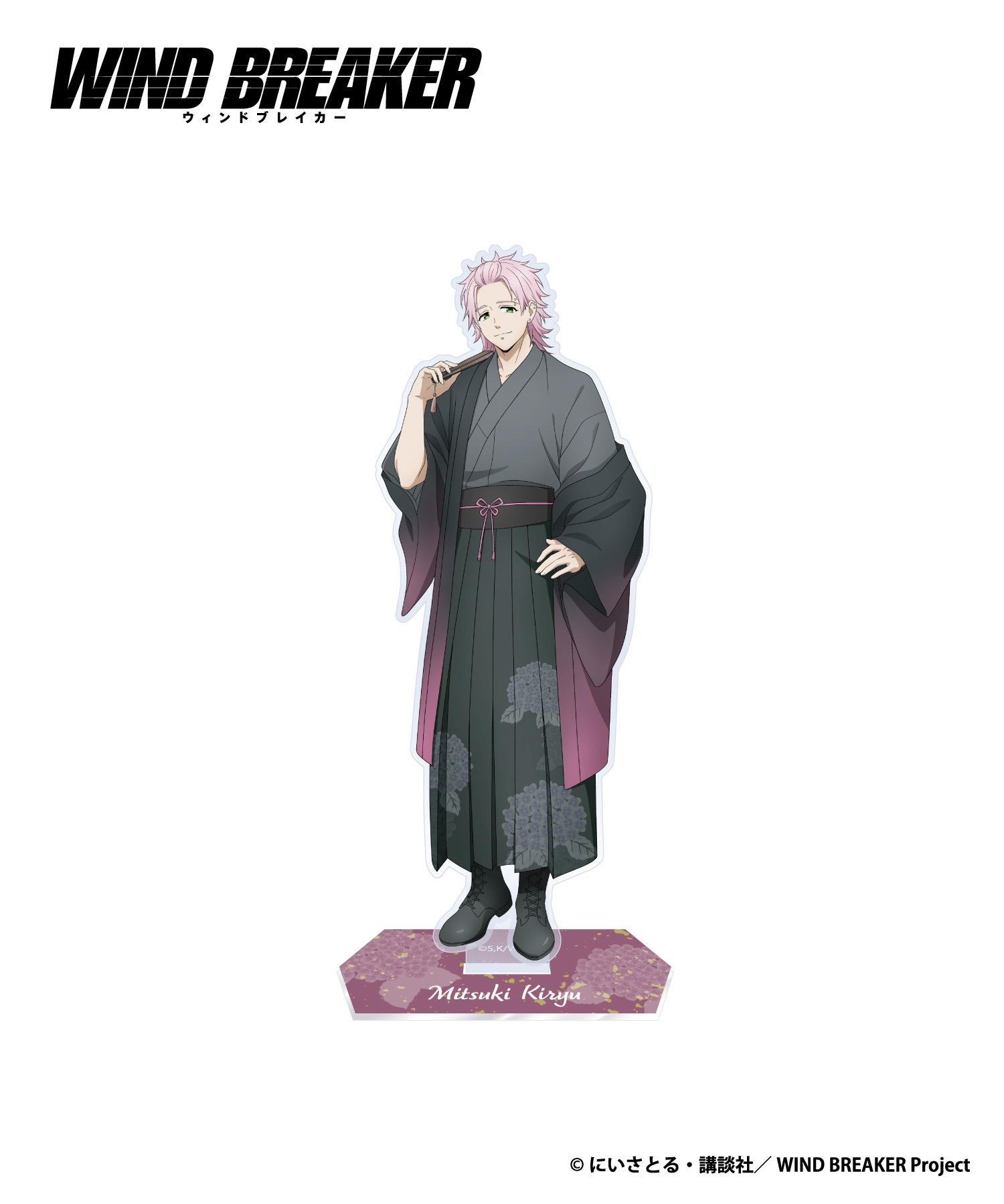 TVアニメ『WIND BREAKER』アクリルスタンド_桐生三輝｜HICUL ONLINE