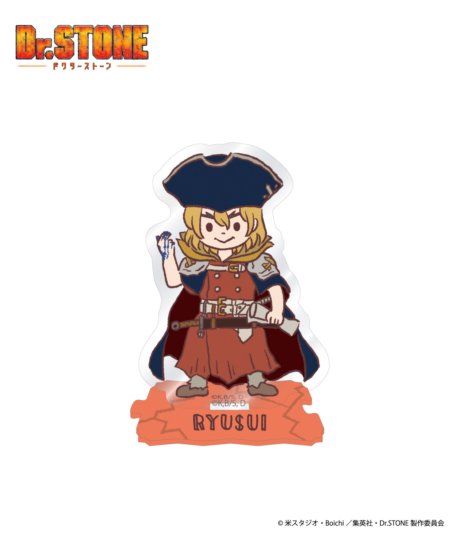 TVアニメ『Dr.STONE』ミニアクリルスタンド_七海龍水｜HICUL ONLINE