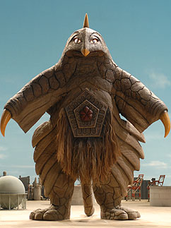 hicbc.com ウルトラマンメビウス 怪獣図鑑