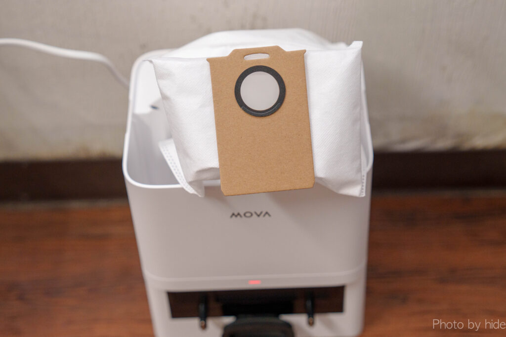 自動ゴミ収集で手間いらず！最新ロボット掃除機 MOVA E20 Plus