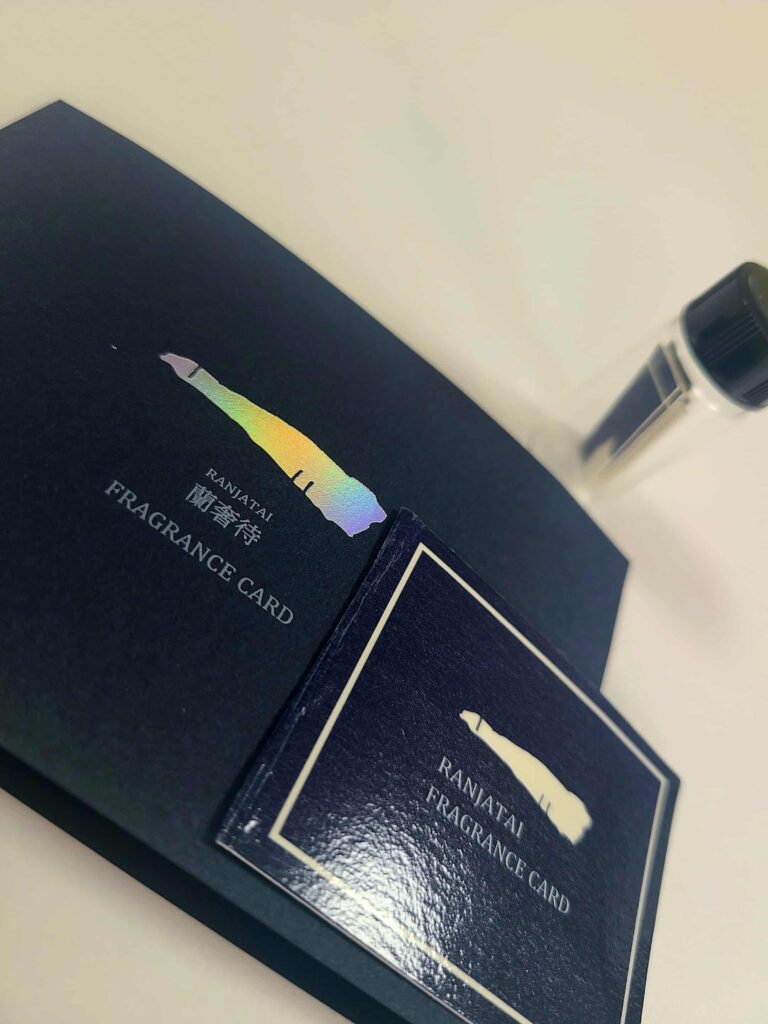 千年の香り ― 蘭奢待（らんじゃたい）カードの香りを体験 | ひふみお香