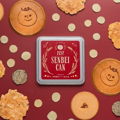 YES!SENBEICAN/NOTCOOKIEセット: 岐阜東桜デパート｜地域の逸品グルメ