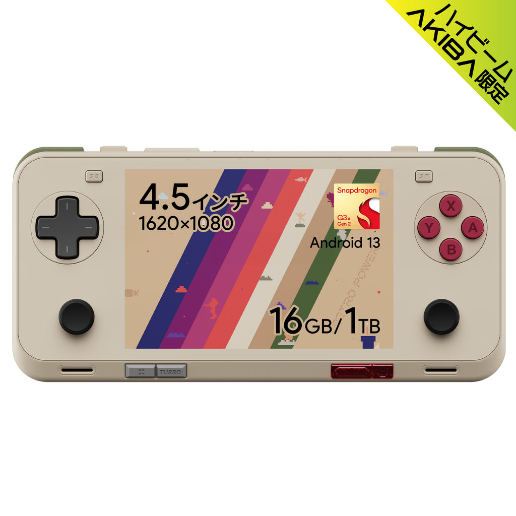 特典付き》AYANEO Pocket ACE Androidゲーム機 Snapdragon G3x Gen2