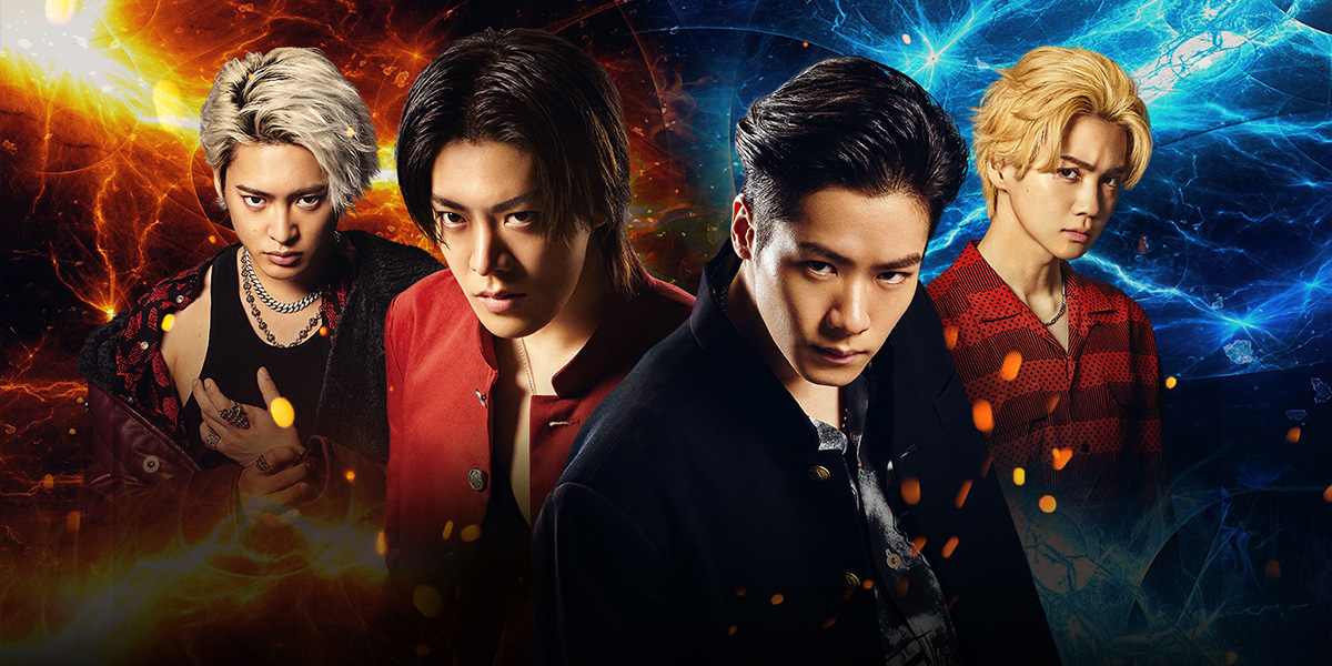 HiGH&LOW THE MOVIE 2 / END OF SKY」DVD SITE