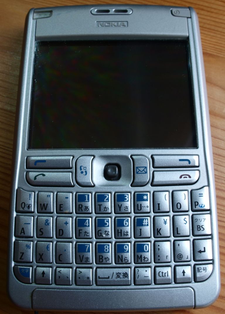 ちょっと古い小物達(スマートフォンへのアプローチ Nokia E61