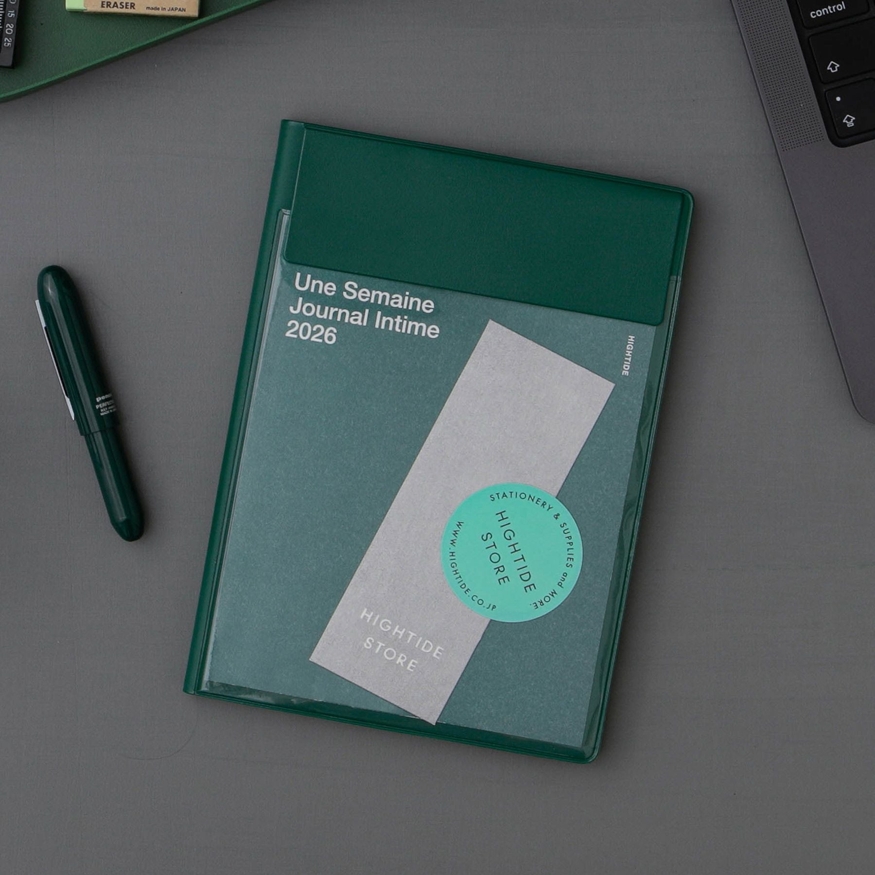 手帳 2026 イーリス / B6 週間ブロック / 2025年10月始まり | HIGHTIDE
