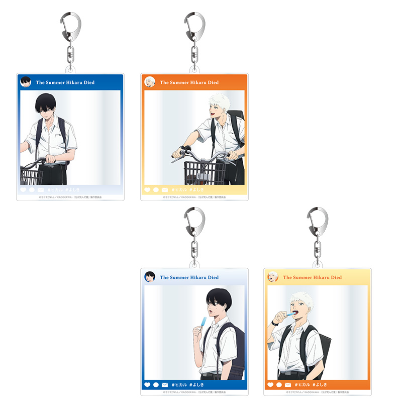 TVアニメ「光が死んだ夏」POP UP SHOP in アニメイトが開催決定！ -TV