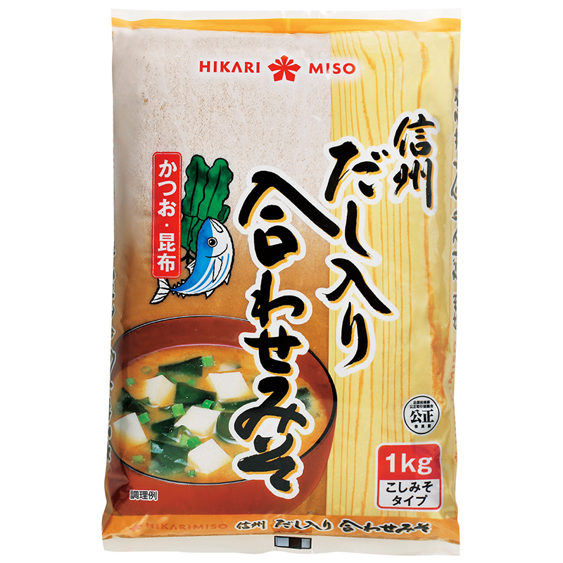 OSAJI 【箱あり】OSAJI Hikarinotodokubasho 45mL 香水 オードトワレ